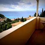 View *